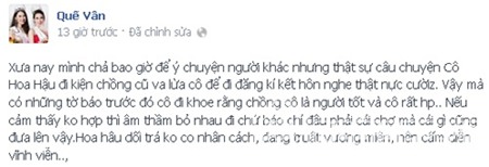 Quế Vân ám chỉ:
