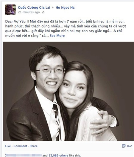 Những đám cưới sao Việt được mong chờ nhất năm 2014 - 3