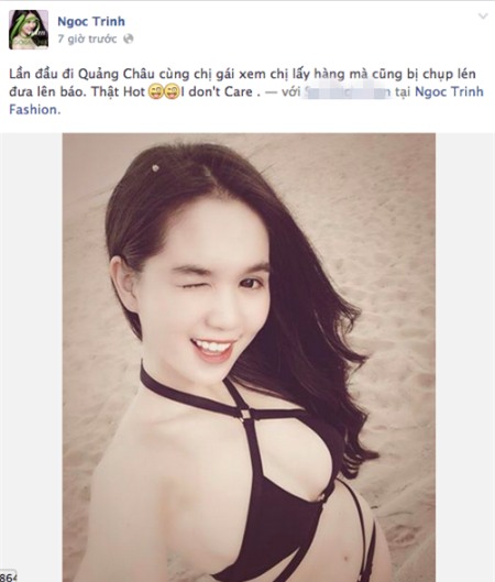 Screen-Shot-2014-04-28-at-1-41-7765-4503