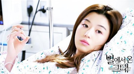 Kim Soo Hyun nắm chắc phần thắng tại “Oscar Hàn” - 16