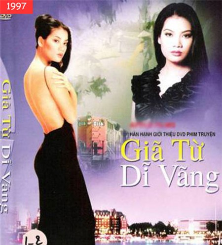 Trương Ngọc Ánh eo thon suốt 20 năm - 2