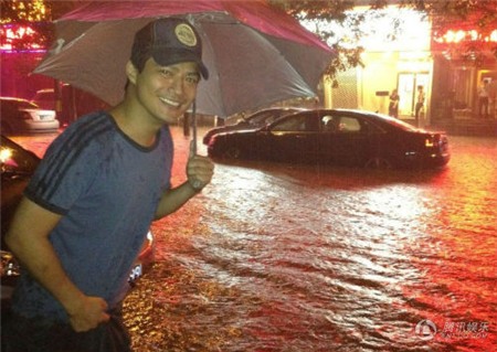 40 tuổi, Châu Tấn công khai người yêu điển trai - 5