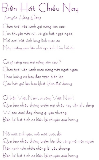 Biển hát chiều nay - Hồng Đăng.