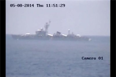 Tàu hộ vệ tên lửa 534 Trung Quốc bảo vệ giàn khoan Hải Dương 981 tham gia ngăn cản hoạt động thực thi pháp luật của tàu Việt Nam.