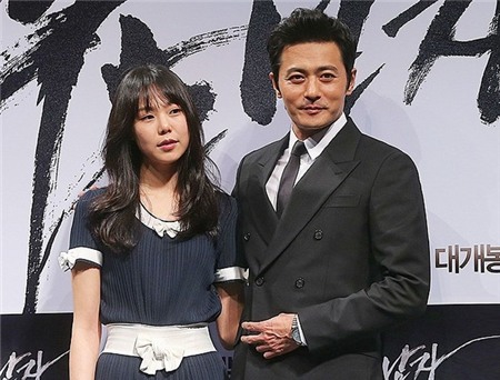 Bạn gái Jo In Sung: