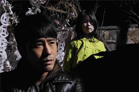 Cảnh phim Ngôi làng tử khí.