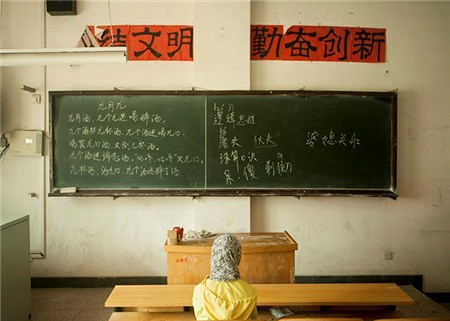 Cuộc sống bí ẩn của phụ nữ Hồi giáo ở Trung Quốc