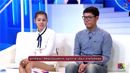 Cặp đôi Thái Lan bị biến dạng mũi do phẫu thuật thẩm mỹ hỏng 1