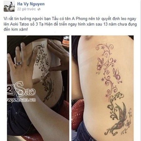 Siêu mẫu Hạ Vi là người khá nổi tiếng trong làng mẫu Việt. Cô sở hữu một hình  xăm nghệ thuật chiếm gần như nửa tấm lưng ngọc.