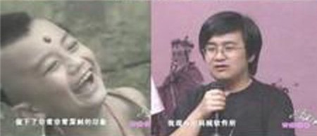 Sao nam nhí Hoa ngữ ngày ấy - bây giờ