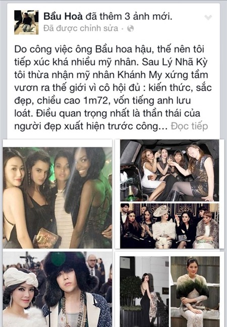 khanh-my-ban-linh-gi-de-tro-thanh-ly-nha-ky-thu-2-cua-vbiz