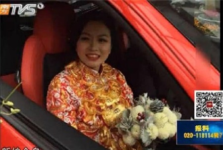 vàng, cô dâu, Trung Quốc