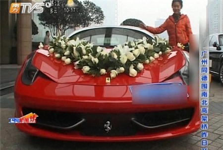 vàng, cô dâu, Trung Quốc