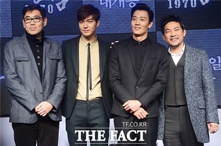 Chiều tối 6/1, đoàn làm phim Gangnam Blues (Gangnam 1970) tổ chức buổi họp báo ra mắt bộ phim với báo giới và người hâm mộ ở trung tâm thương mại Times Square Yeongdeungpo. Phim được đạo diễn Yoo Ha chỉ đạo và có sự tham gia chính của hai mỹ nam Lee Min Ho và Kim Rae Won nên thu hút đông đảo khán giả đến dự.