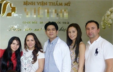 Đại gia, bác sĩ thẩm mỹ tuyên bố yêu Angela Phương Trinh là ai? 2