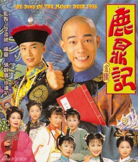 So sánh 5 phiên bản 'Lộc đỉnh ký' đình đám nhất