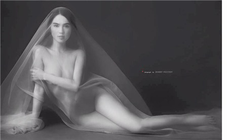 huong-tram-tiep-tuc-ho-bao-ngoc-trinh-bi-tung-anh-nude-4