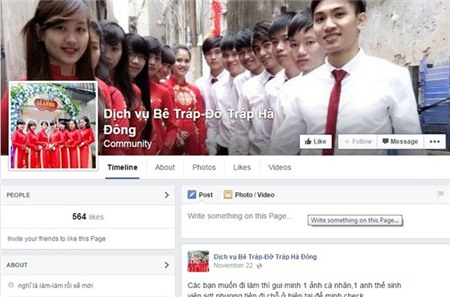 Bi hài chuyện nghề 