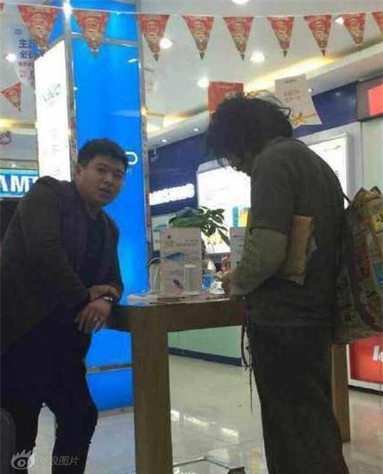 Anh chàng ăn mày