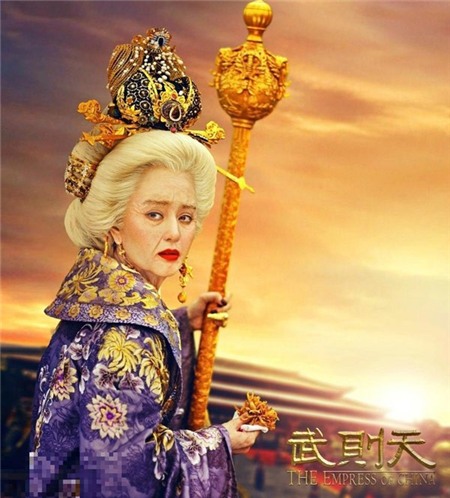 Tạo hình Võ Tắc Thiên 82 tuổi của Phạm Băng Băng được khen ngợi.