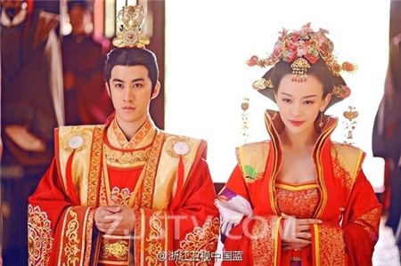 Tình địch của