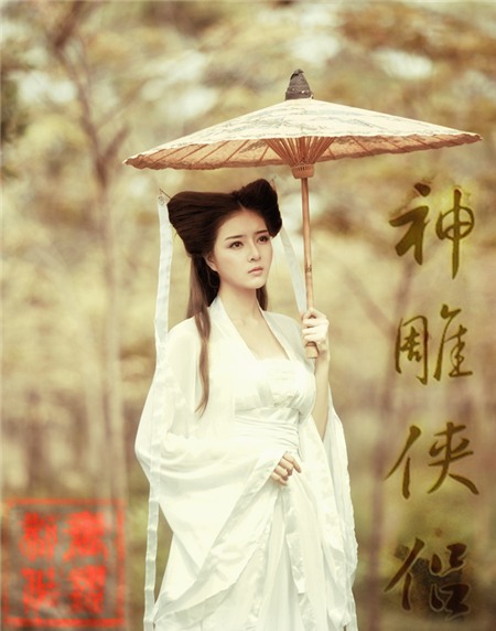 Tuy nhiên, cô lại ấn tượng nhất với Tiểu Long Nữ của 