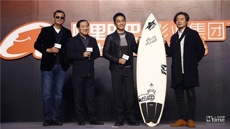 20 phim bom tấn châu Á được mong đợi nhất 2015