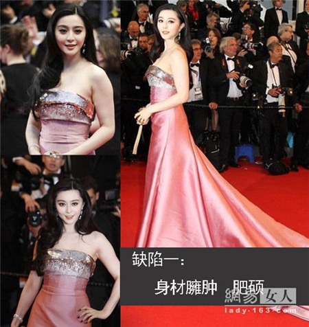 Sốc với mặt mộc nhăn nheo và quầng thâm của dàn mỹ nhân Võ Tắc Thiên 7