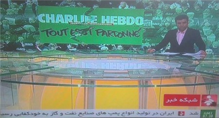 Charlie Hebdo, phản ứng, giận dữ