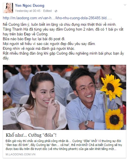 ha-ho-nong-mat-khi-bi-coi-la-san-pham-cua-nen-giai-tri-que-quat-1