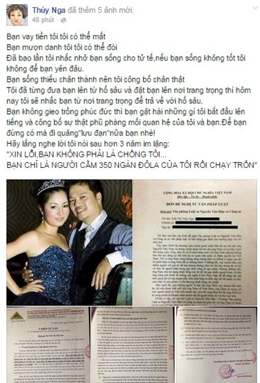 Showbiz Việt