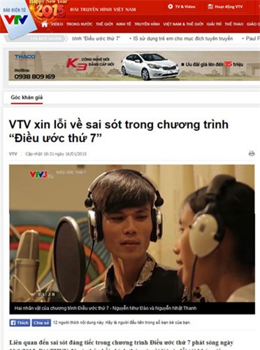 điều ước thứ bảy, vợ chồng hát rong, VTV