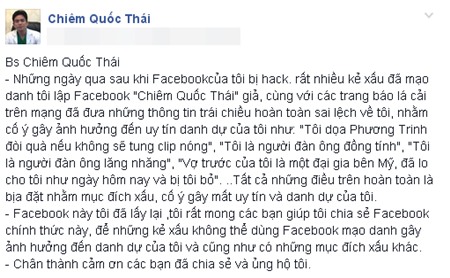 angela-phuong-trinh-nung-nau-y-dinh-tro-ve-voi-dai-gia-tham-my