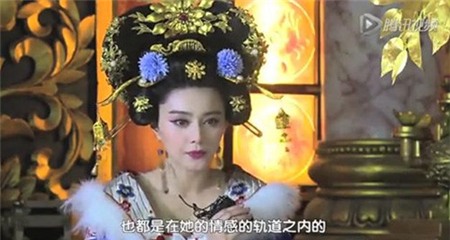 Phạm Băng Băng trả lời MC Hựu Minh.