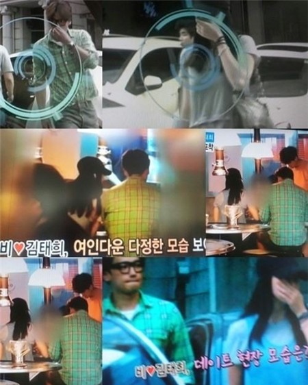 Kim Tae Hee bí mật hẹn hò Bi Rain ở Trung Quốc - 2