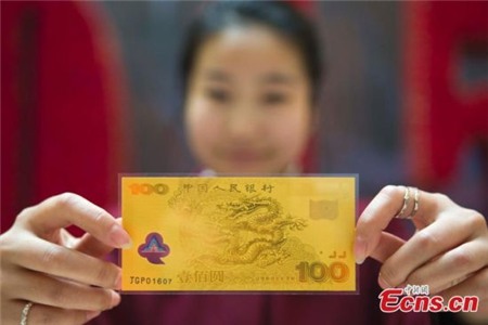 tiền, lì xì, ngân hàng
