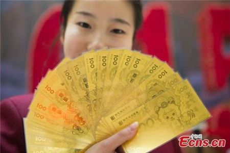 tiền, lì xì, ngân hàng