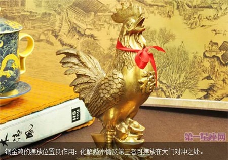 10 bảo bối phong thủy bậc nhất hóa giải sát khí - 4