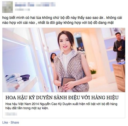 Hoa hậu Kỳ Duyên và những lần mặc đồ bị chê