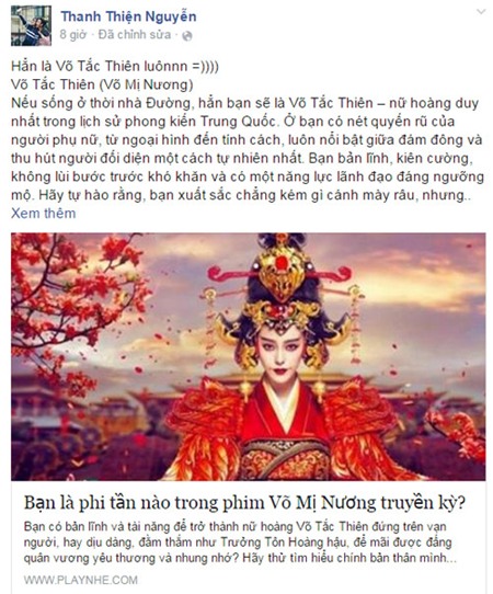 Giới trẻ ồ ạt theo trào lưu “bói” Võ Tắc Thiên - 3