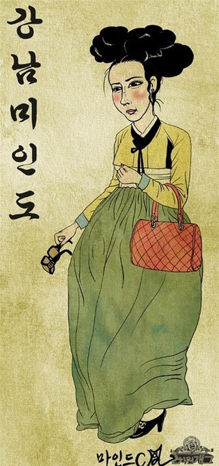 Cô gái hóa mỹ nhân cổ trang sau 28 lần phẫu thuật - 7