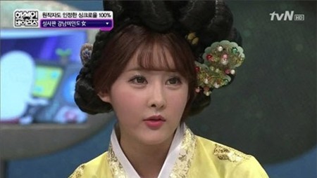 Cô gái hóa mỹ nhân cổ trang sau 28 lần phẫu thuật - 1