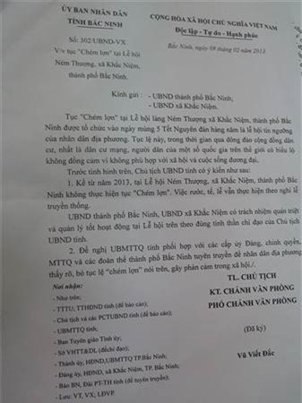 Theo UBND tỉnh Bắc Ninh, từ năm 2013 địa phương đã không thực hiện tục chém lợn gây phản cảm.