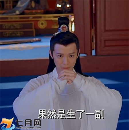 Những người đàn ông từng