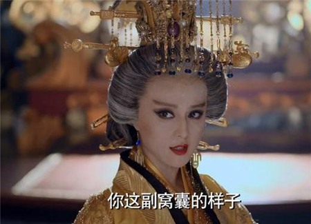 Những người đàn ông từng
