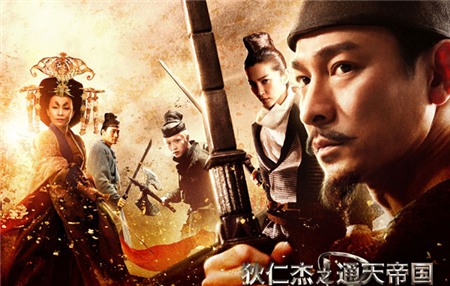 Những người đàn ông từng 