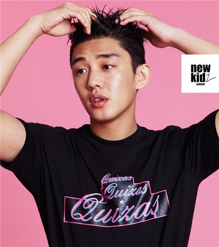 Tài tử trẻ Yoo Ah In được biết đến với đôi mắt hờ hững lãng tử cùng làn môi dày sexy kể từ khi xuất hiện trong bộ phim Sungkyunkwan Scandal.