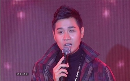 MC, Nguyên Khang, The remix