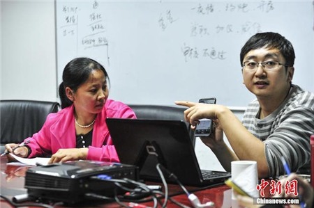 Công việc hàng ngày của người dọn ảnh khiêu dâm trên mạng