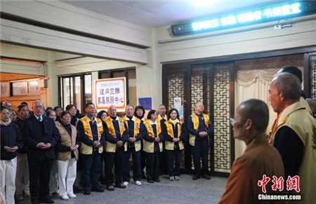 Đài Loan chuẩn bị tang lễ cho những người tử nạn trong vụ máy bay rơi 3